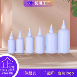 厂家PE白色矮胖圆肩尖嘴盖铝盖翻盖喷枪液体墨水色浆点胶塑料瓶