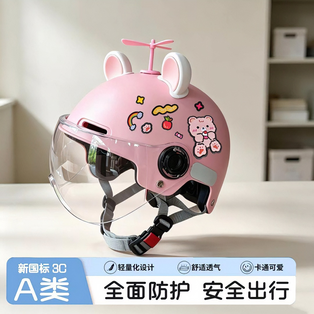 Children's safety certified helmet, pink cartoon design, suitable for electric bikes, cute, lightweight, breathable, and easy to use as a decorative accessory