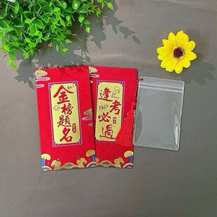 �и߿�����}���t������͸�����K���Ӄxʽ��ף������