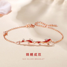 幸运锦鲤鱼纯银925手链女小众设计轻奢款锆石手环得物ins双鱼手饰