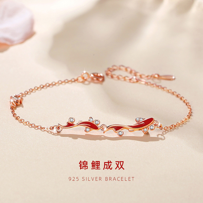 幸运锦鲤鱼纯银925手链女小众设计轻奢款锆石手环得物ins双鱼手饰