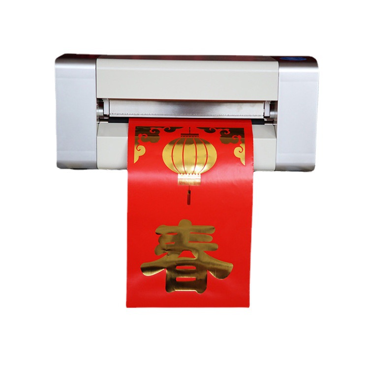 360A数码无版烫金机 广州无版数码烫金打印机皮革 名片烫金机厂家