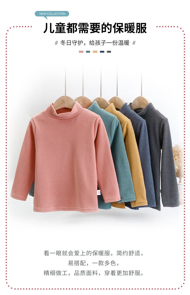 21款冬季德绒高领上衣_01.jpg