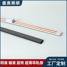 ����ʽled��늲۶������Ƅӎ��Դ؛�܌Ӱ�չ�������Dȡ늲۲��^