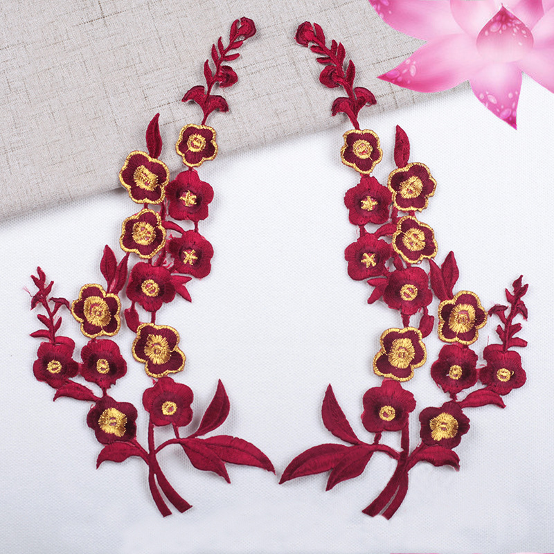 财艺花边批发梅花刺绣补贴演出舞台服装配饰刺绣贴花民族背胶烫花