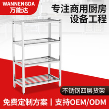 ���Ʋ��P�؛�������4�Ӽ������ü����U�ն๦�܃��������ռ{