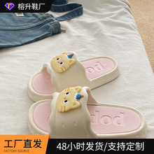 �҃����eԡ����ЬŮEVA�ȿ�ͨʺ�ЌW��ϴ�������⴩���Ϸ���