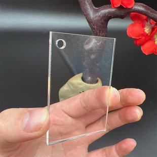 2-inch rectangular square heart-shaped round hexagonal matching acrylic transparent sheet acrylic transparent plate
