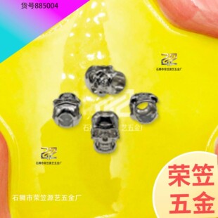 �̶��T��ɫ����A������耳׿��Kβ�i�Ƕ��^��朼~��β�ۿ�ʽ��l