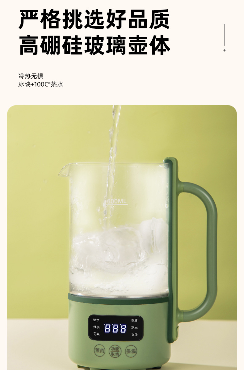 牛油绿 (9).jpg