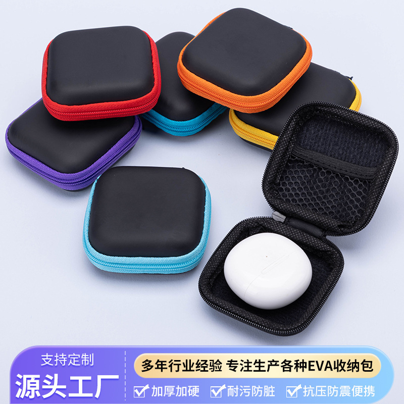Spot Eva Bag Headphone Cosmetics Bag Data Cable Bluetooth Storage Box USB Charger Packaging Box Custom Digital Spot Eva Bag Headphone Cosmetics Bag Data Cable Bluetooth Storage Box USB Charger Packaging Box Custom Digital