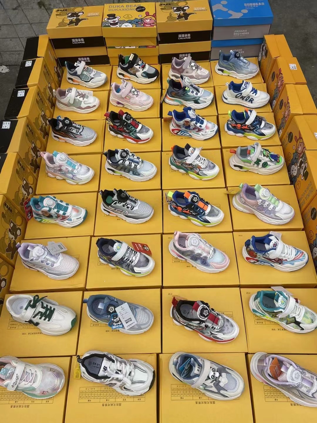 微信图片_20230429182557