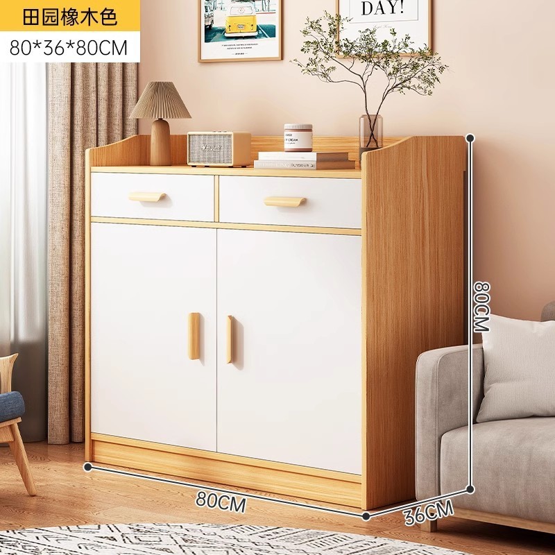 斗柜卧室靠墙柜子储物柜房间床尾收纳柜客厅简约现代抽屉柜五斗柜|undefined