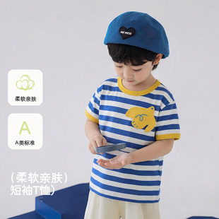 ��녶��ޡ���ͯ����T�􌚌��¿���䃺ͯ������Ůͯ�l�yt��a���