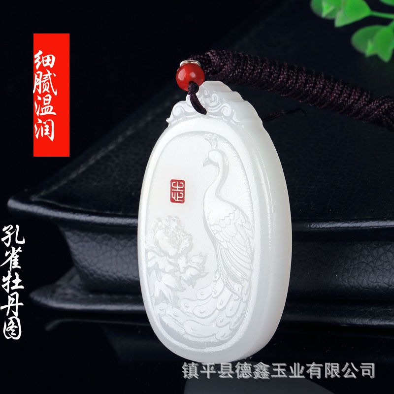 阿富汗电脑牌0020