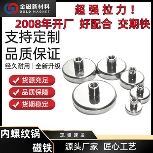 ���ݼy側ŏ����S�F����F�A�δ�������A����������䓴�ʯ