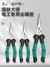 �G�ּ����Q늹����ù��I���๦�ܵ��M�ڹ�ˇ���ߴ�ȫС�����Q��