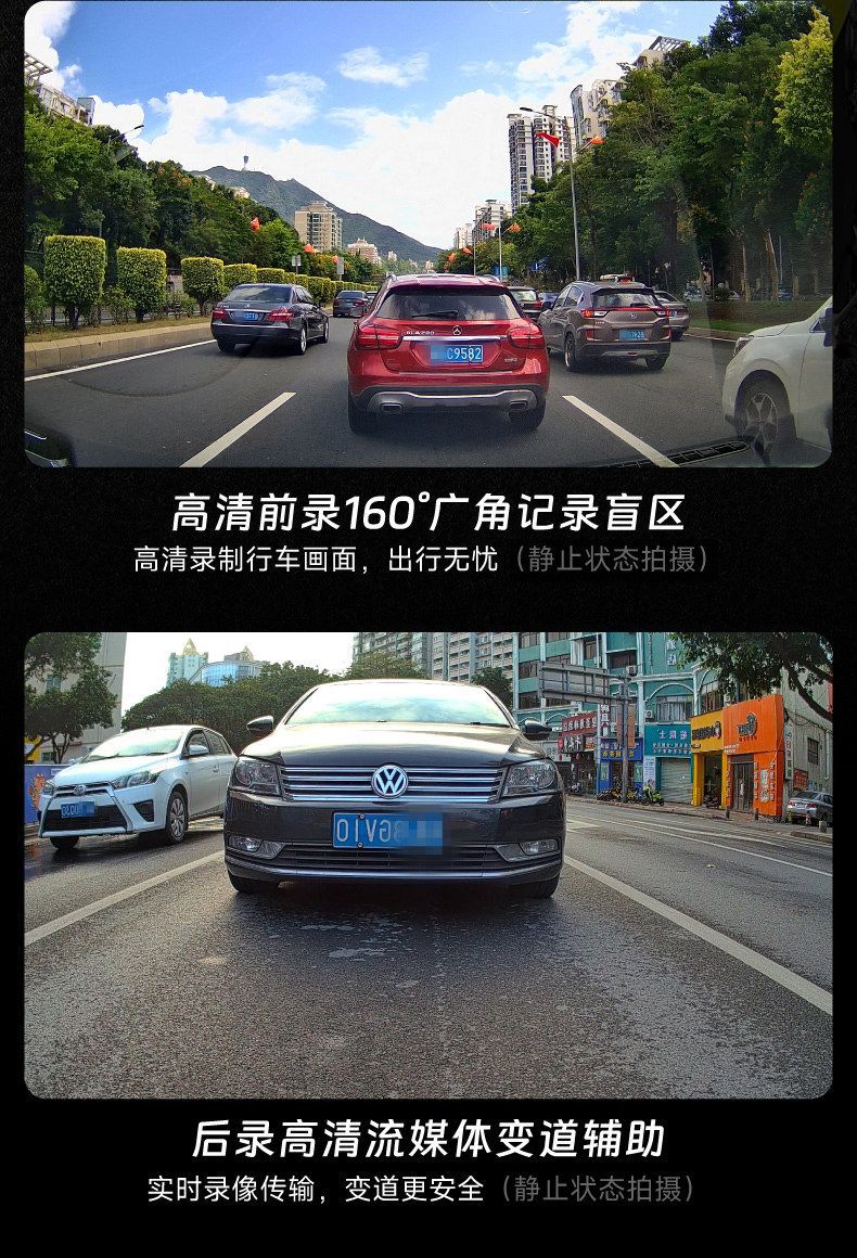 Cross-Border Hidden Screenless Motorcycle Dashcam with Dual Front and Rear Recording, 1080P, Wifi Connectivity, Waterproof, and Anti-Shake