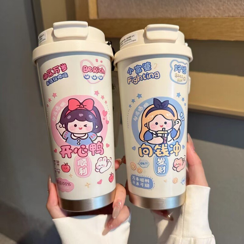 人気のクロスボーダーステンレス鋼漫画スズランコーヒーカップポータブルハンドル魔法瓶カップ男の子と女の子のための見栄えの良いストローカップ|undefined