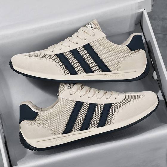 Summer New Forrest Gump Men's Shoes Mesh Breathable Cross-border Simple Fashion Lightweight Non-slip Soft Sole Sports Casual Men's Shoes