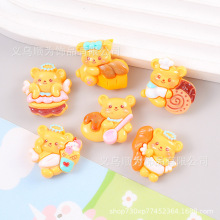 ʳ�浰���S��С�ܘ�֬��������z diy�֙C��������ˮ���N���ֱ��