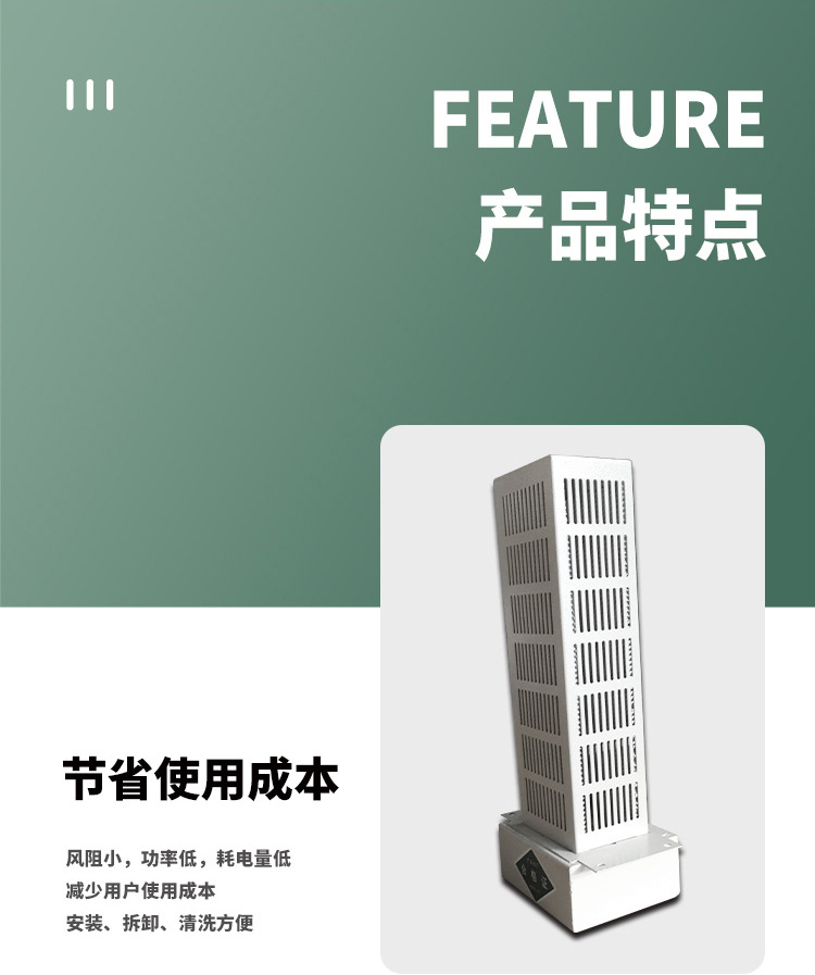 详情-1_10.jpg