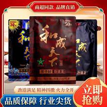 ��퍽��P��ζ�����ƺͳ�����50�S��ֱ���ߴa�Ъ�����ԭ�b�������l