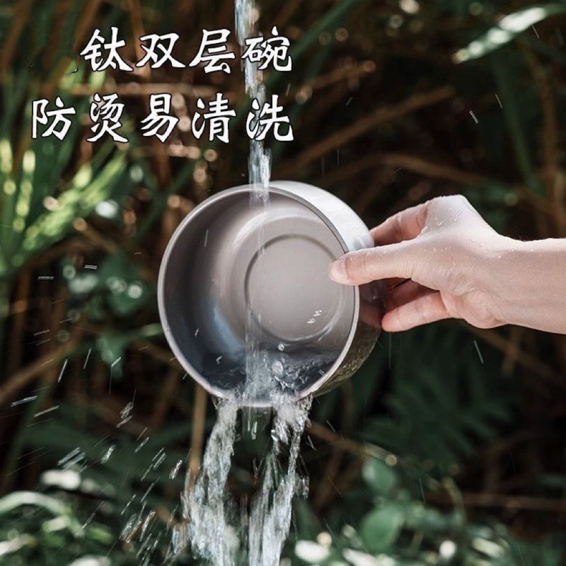 【二重層断熱】チタン浄化ボウル 二重層チタンボウル 健康抗菌食器 断熱火傷防止ボウル 高級家庭用ご飯|undefined