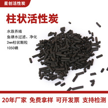 200��ֵ�������̿ �~��ˮ�|����ˮ��ˮ�a�Bֳˮ�^�V ľ�|����̿