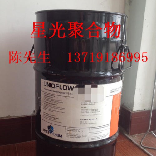 优卡270S溶剂型有机硅消泡剂适合高固含体系和清漆