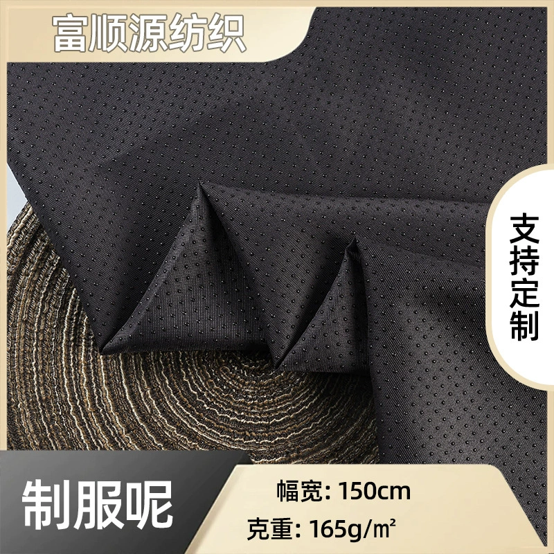 Прямые поставки с фабрики: противоскользящие гранулы, однородная шерсть, пластиковая противоскользящая ткань, подушки для дивана, постельные принадлежности, чехлы для обуви, коврики для улицы.