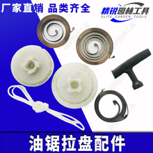 ��䏆������P����Ӻ�󏗻Ɇ��Ӿ��Ɏ��P�F�Џ����K݆�ֱ����K