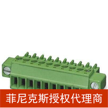 �����˹ ӡˢ��·�������� - MC 1,5/20-STF-3,81 - 1848452