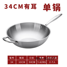 �¹���ճ���������ò���ֳ��˹����¯ú����ƽ�׹�����