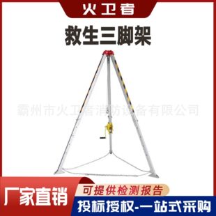 ���޿��g�¾�����֧�ܿ���s���Ǽܱ�yʽ������Ԯ�������_��