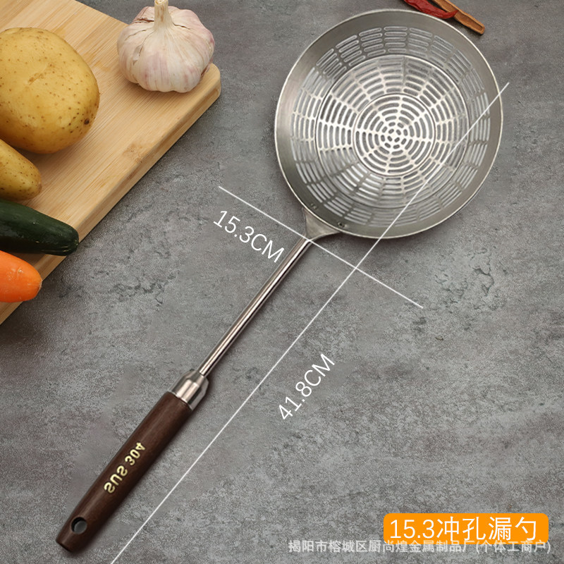 304 acero inoxidable frito pala de hierro cocina cocina cocina cocina hogar set especial para cocinero