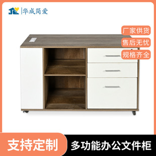 ���R�d�羳 �k�����ļ������Ƅ��Y�ϙ���ә����i��ϙ��S��ֱ�N