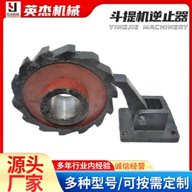 输送机;输送设备配件;传动链