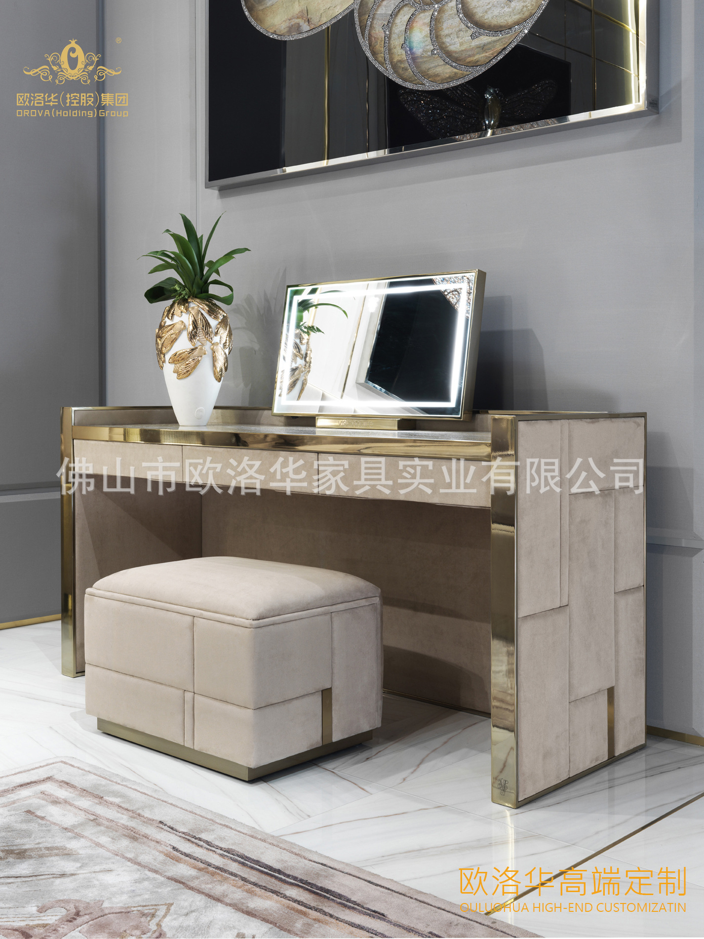 意式輕奢大理石梳妝檯簡約現代輕奢化妝檯ins風設計臥室梳妝檯