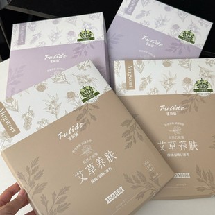 26����±�ů�������b����10A�����ӽq�Ӻ񶬼���Ů�������