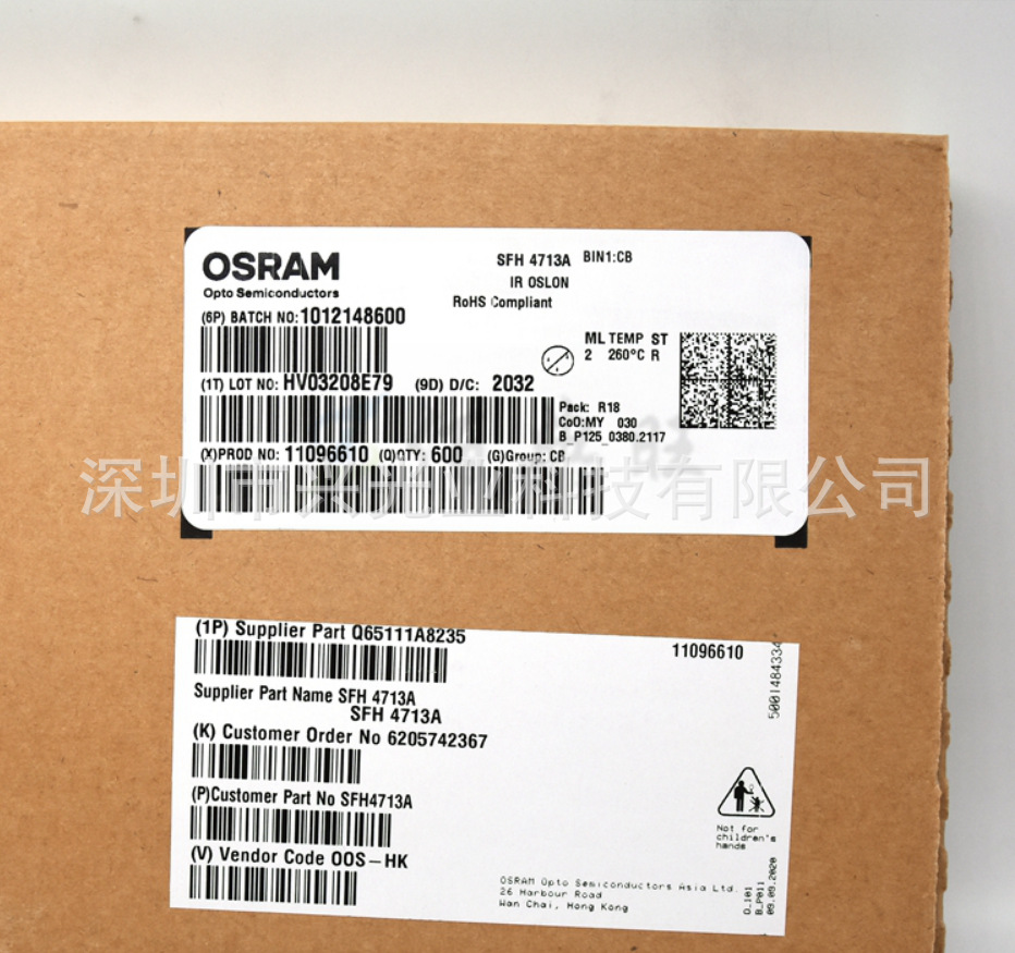 SFH4713A 红外线LED 波长850nm 红外发射器 半角±45° 原装进口