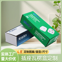 �����^ͨ����������Ԫ���������y3C���a��߿���LOGOӡˢ