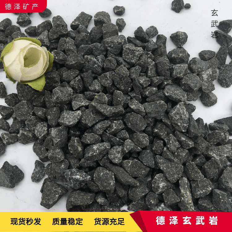 黑色玄武岩碎石子高速路铺路级配C100高强混凝土玄武岩细砂工程料