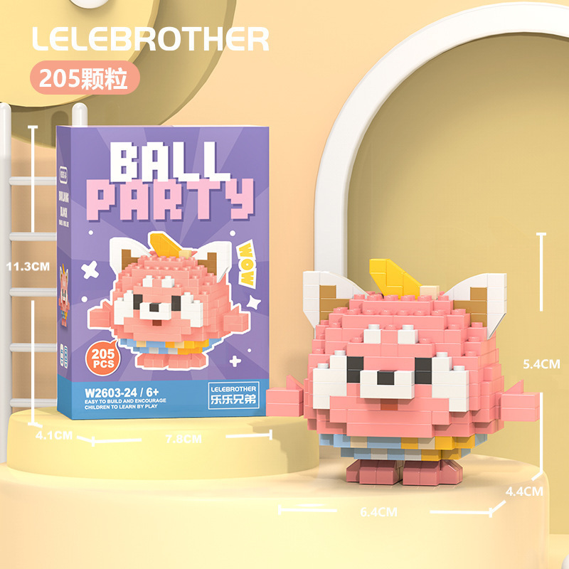 Compatible con bloques de construcción de micropartículas de LEGO juguetes educativos para niños Asamblea regalo de dibujos animados muñeca niños y niñas puesto