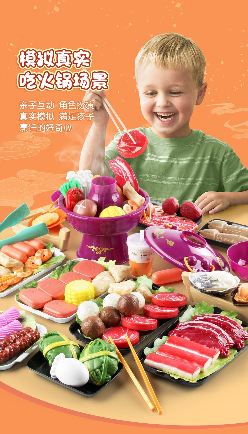详情_03.jpg