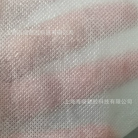功能薄膜;衬布;降解薄膜