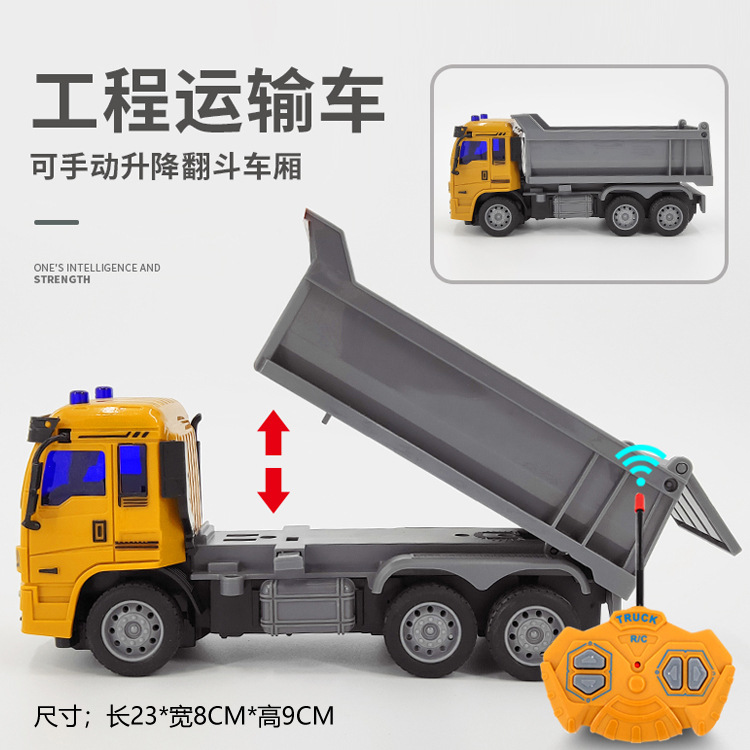 Excavadora de control remoto de 4 vías para niños camión volquete de transporte de ingeniería de juguete Protección contra incendios de 7 vías con un solo clic escalera de rociado de agua rescate
