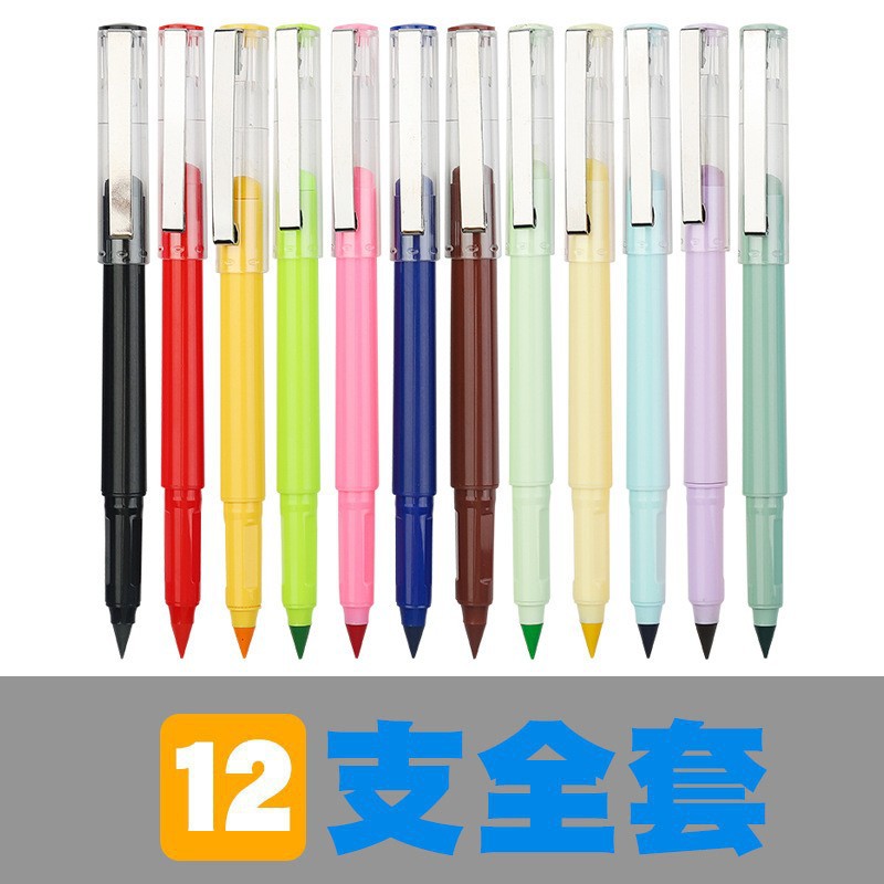 La tecnología negra eterna lápiz de afilar-libre borrable no es fácil de romper el plomo no puede terminar de escribir bosquejo sin tinta escritura postura traje de Estudiante