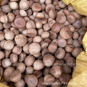 Fengliu Fruit 500G Dry Guangxi Specialty мужчины для мужчин впитывают винные головки фрукты на рынке, и установите киоски для доставки