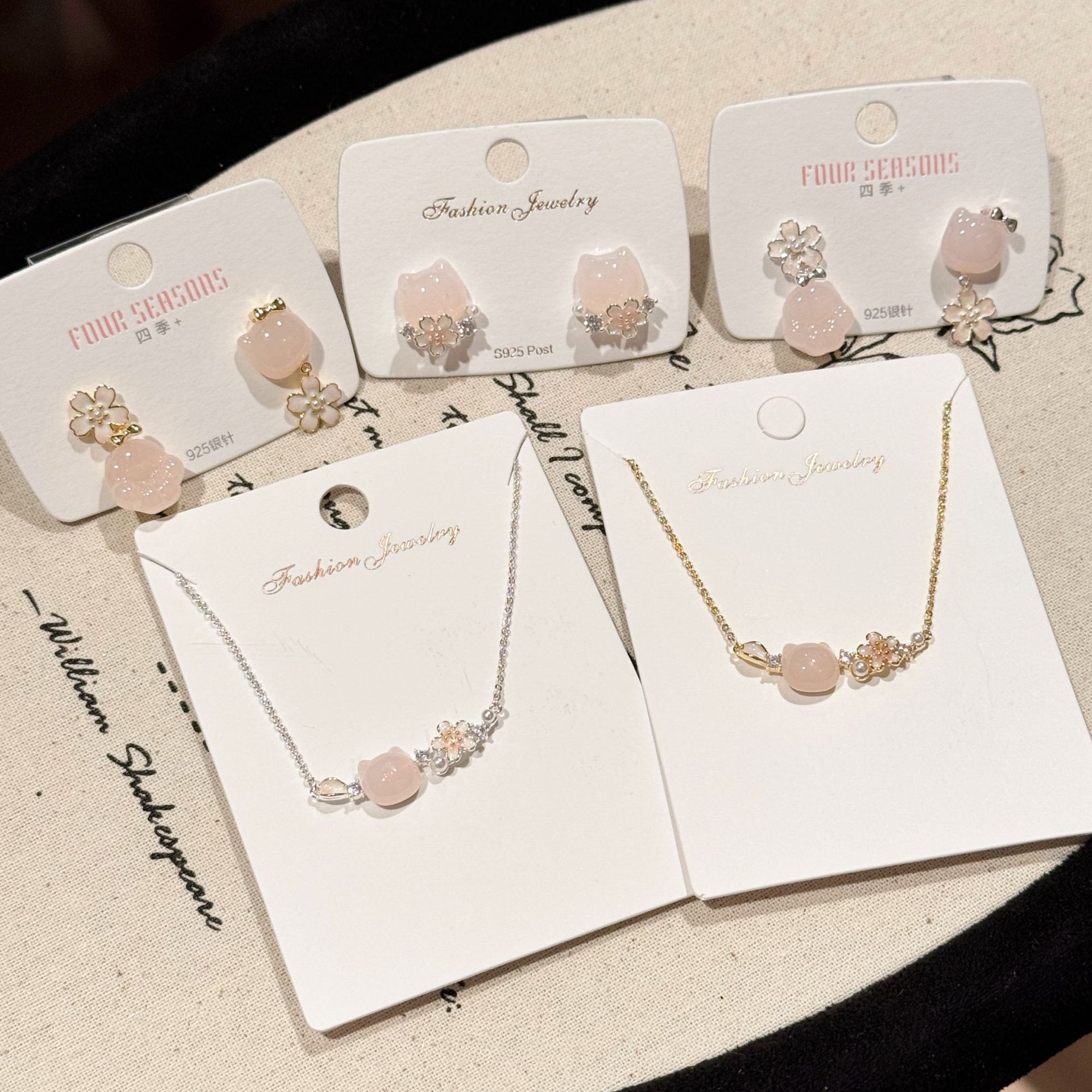 0542f7a9fc3c286f5aeef3ad7eddf9